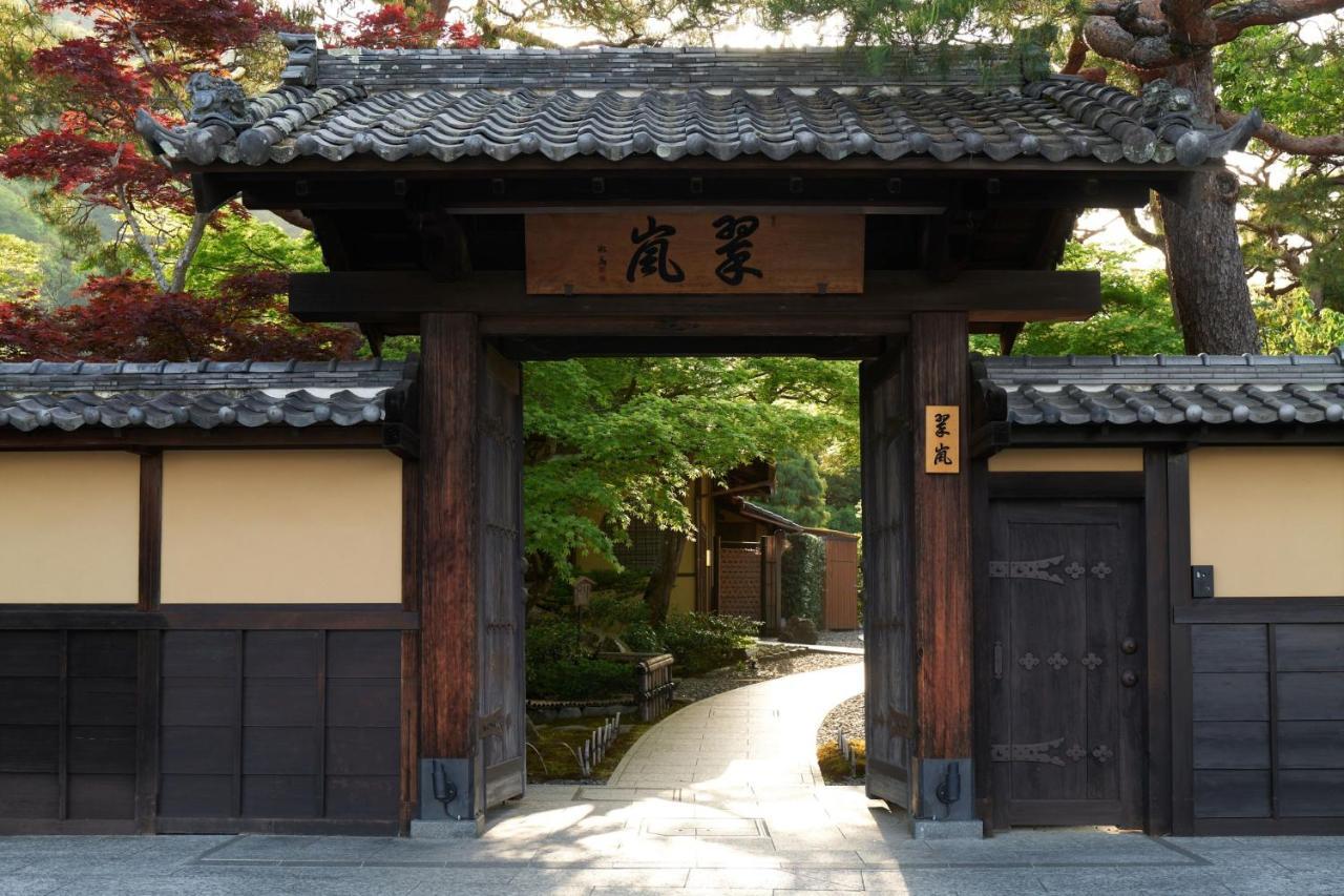 Suiran, A Luxury Collection Hotel, Kyōto Esterno foto