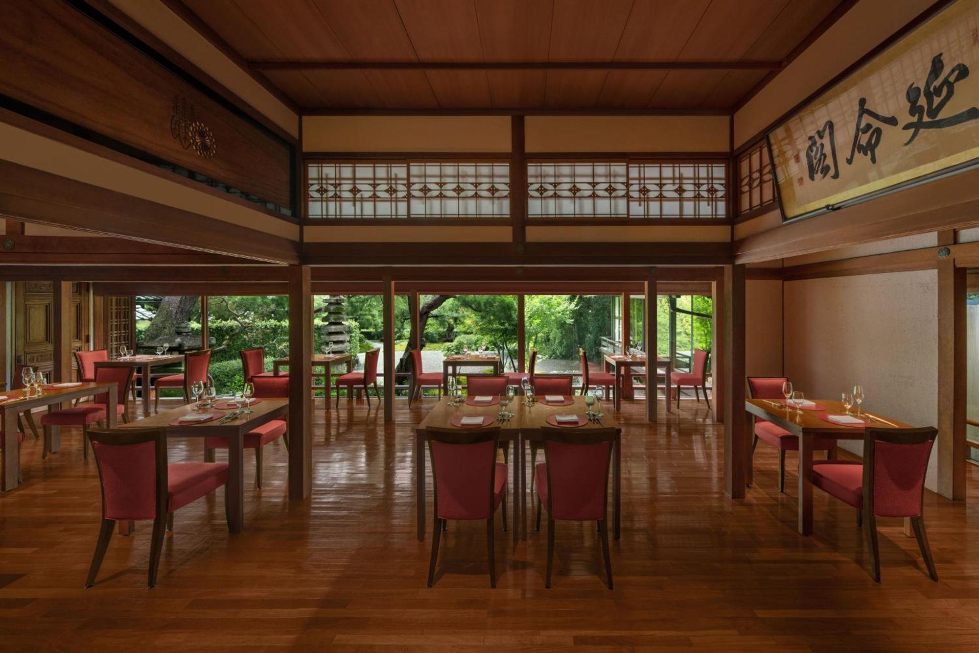 Suiran, A Luxury Collection Hotel, Kyōto Esterno foto