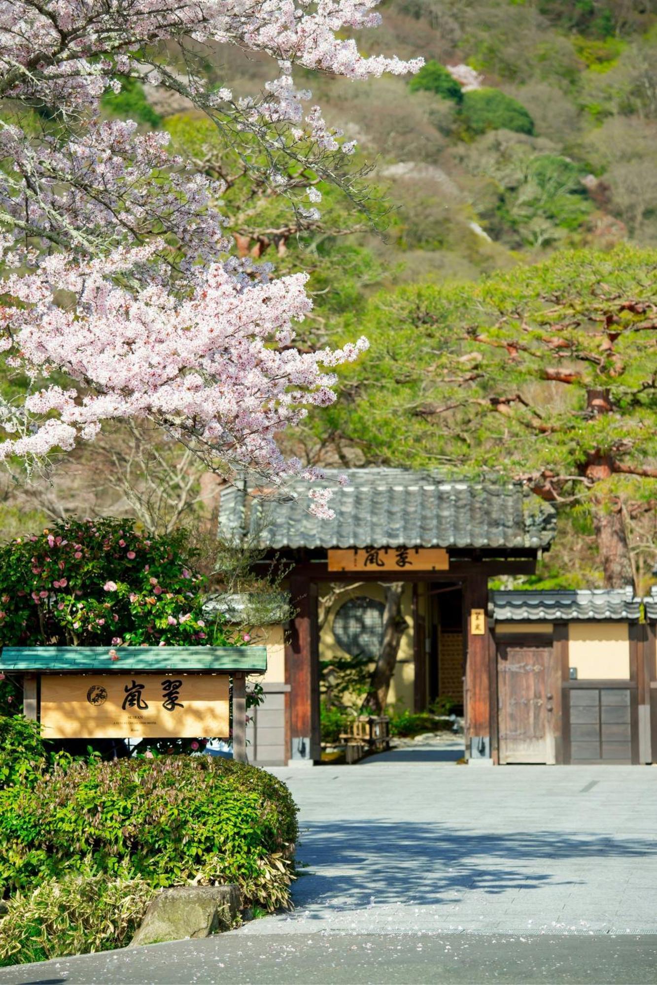 Suiran, A Luxury Collection Hotel, Kyōto Esterno foto